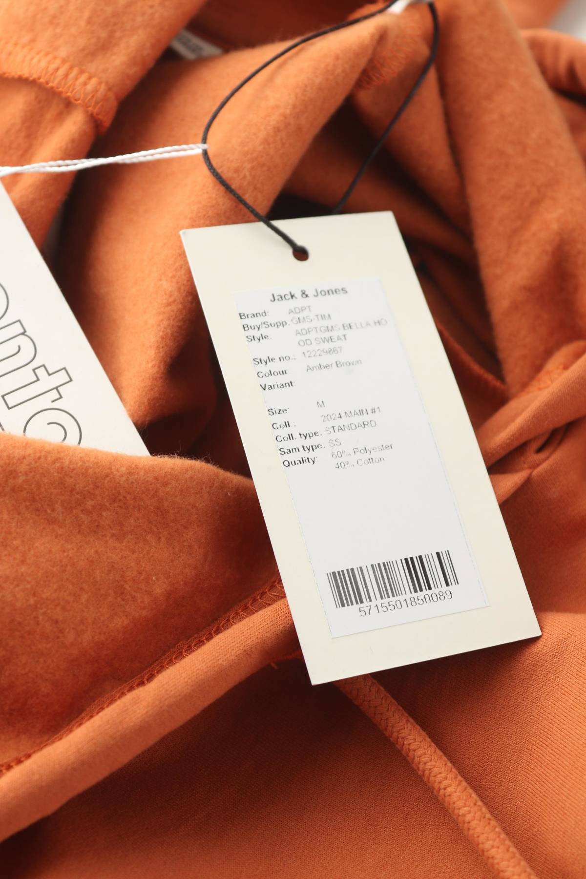 Γυναικείο φούτερ Adpt.3