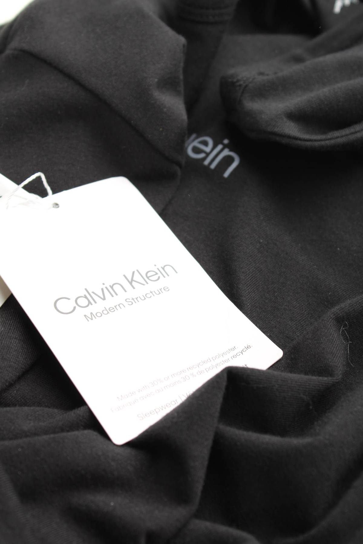 Мъжка пижама Calvin Klein3 - Contour.bg Мъжка пижама Calvin Klein3