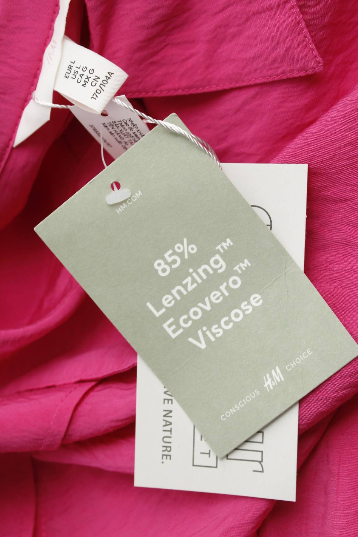 Риза-туника H&M3