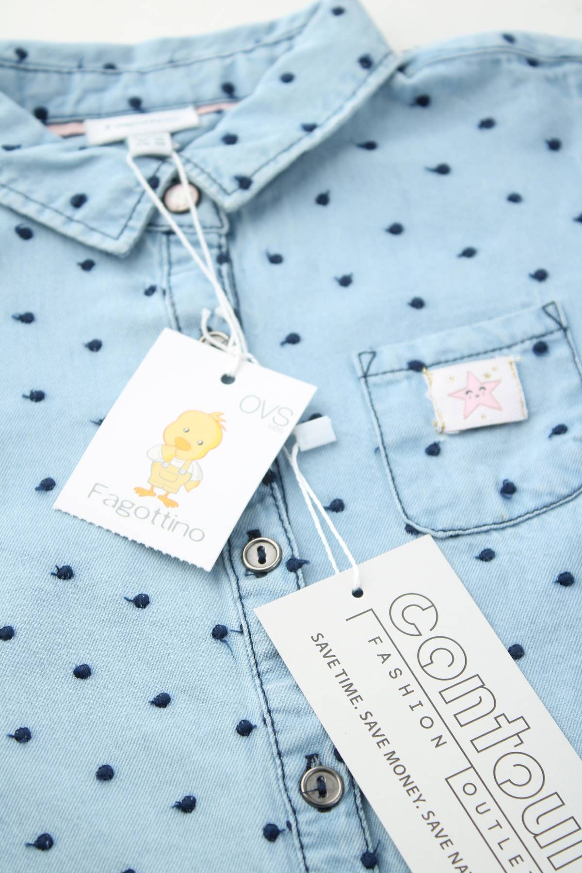 Детска риза Fagottino By Oviesse3