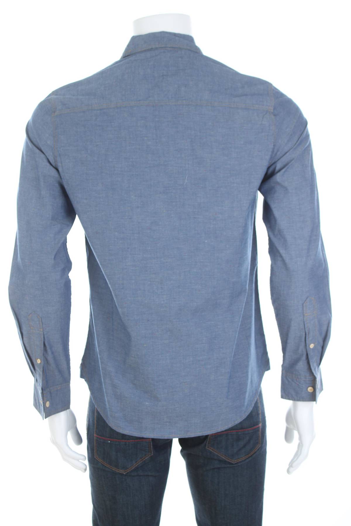 Ανδρικό πουκάμισο Grand & Hills2