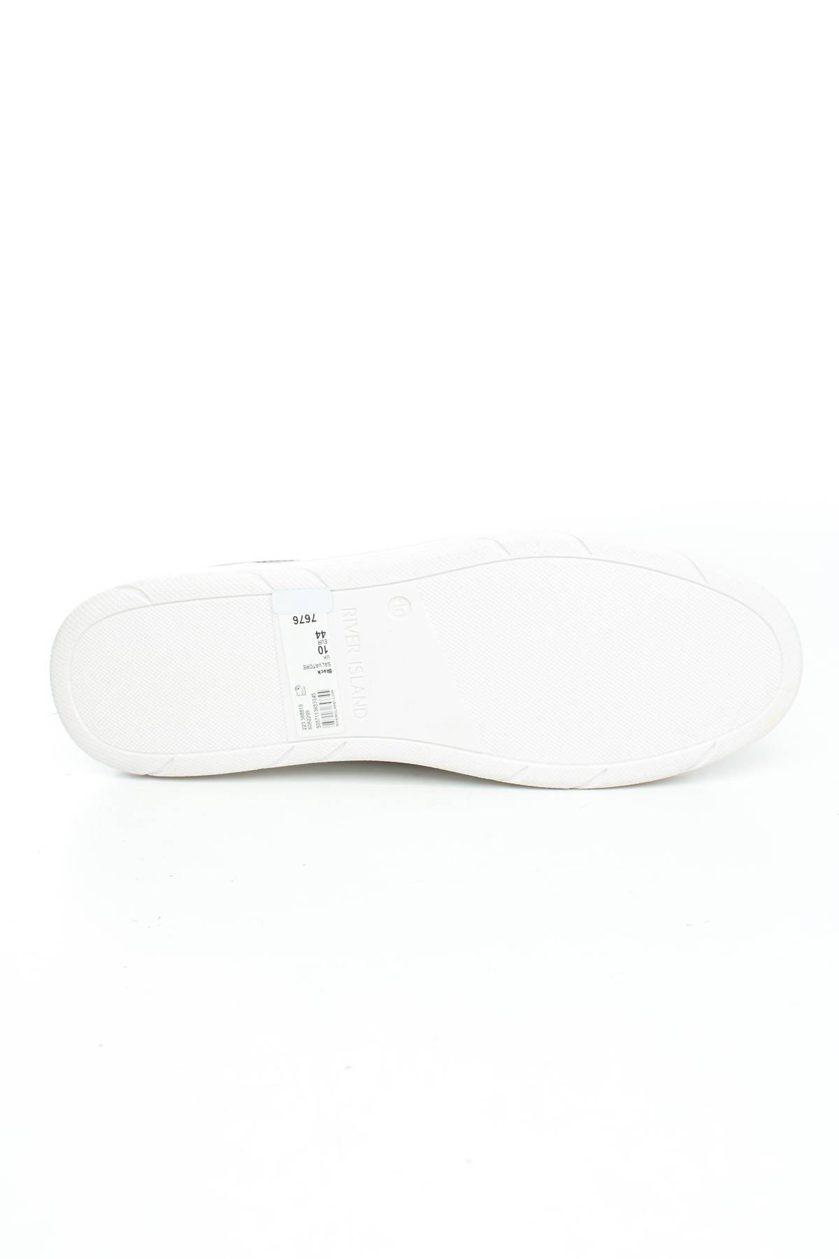 Кецове River Island4