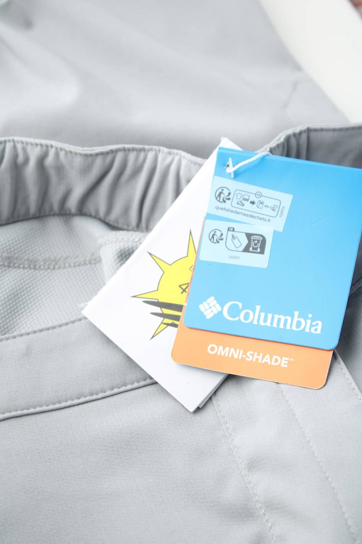 Детски спортен панталон Columbia3