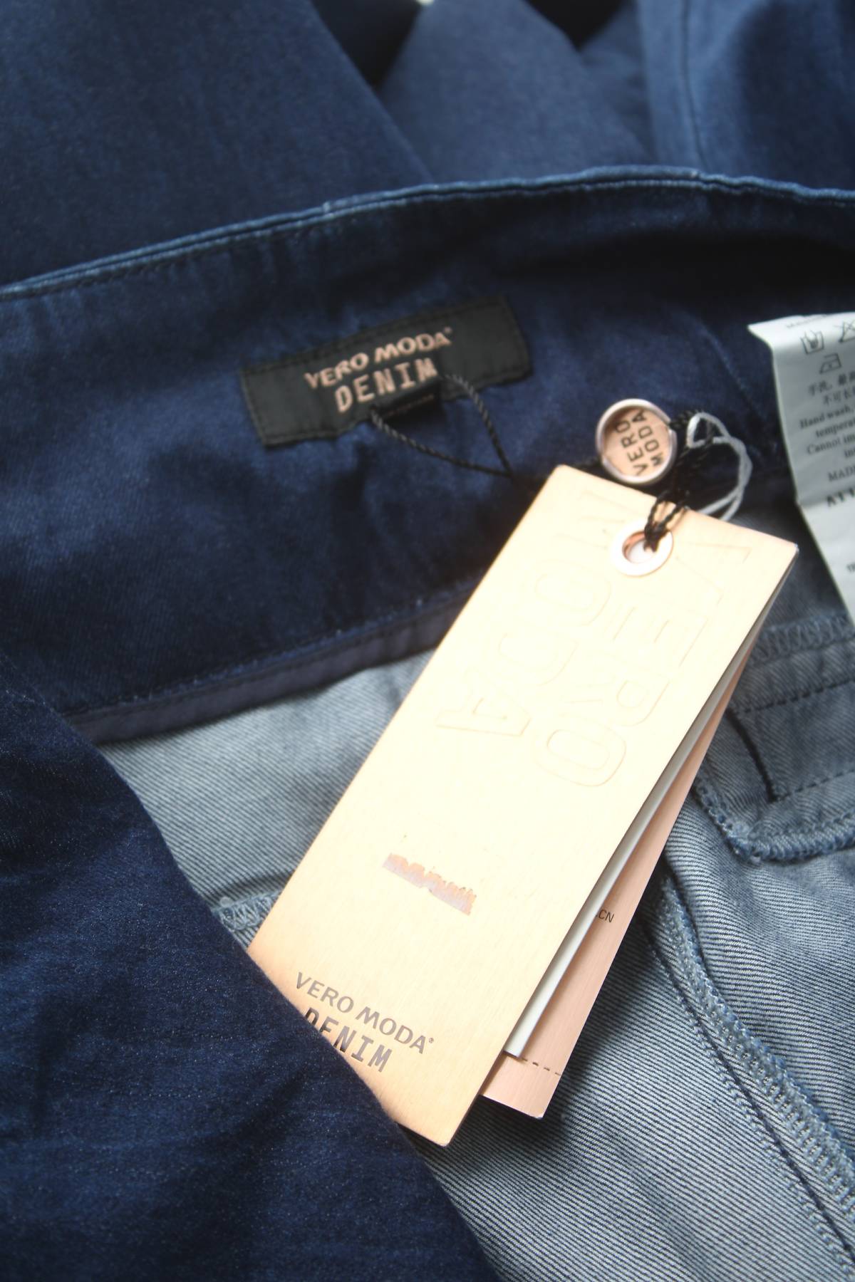 Дамски дънки Vero Moda3