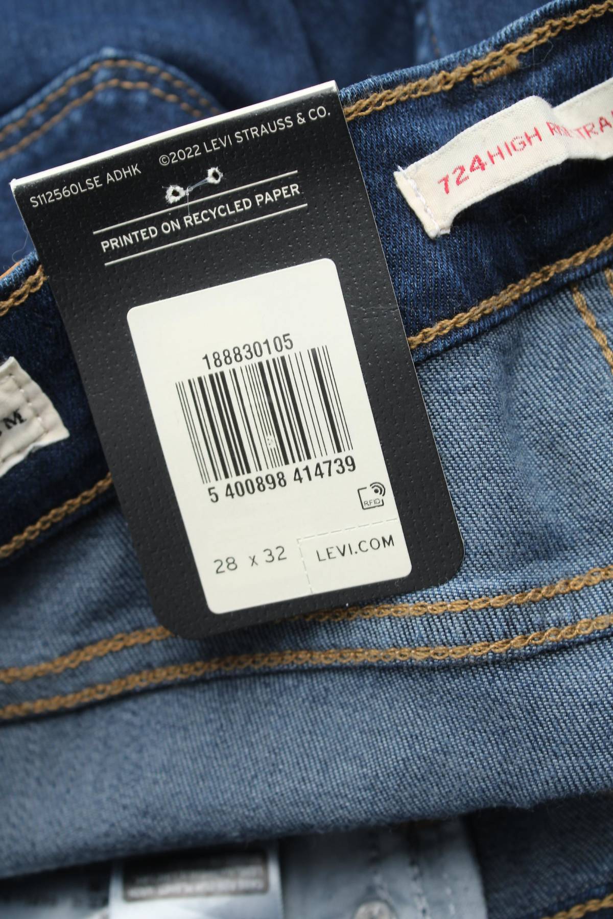 Дамски дънки Levi's3