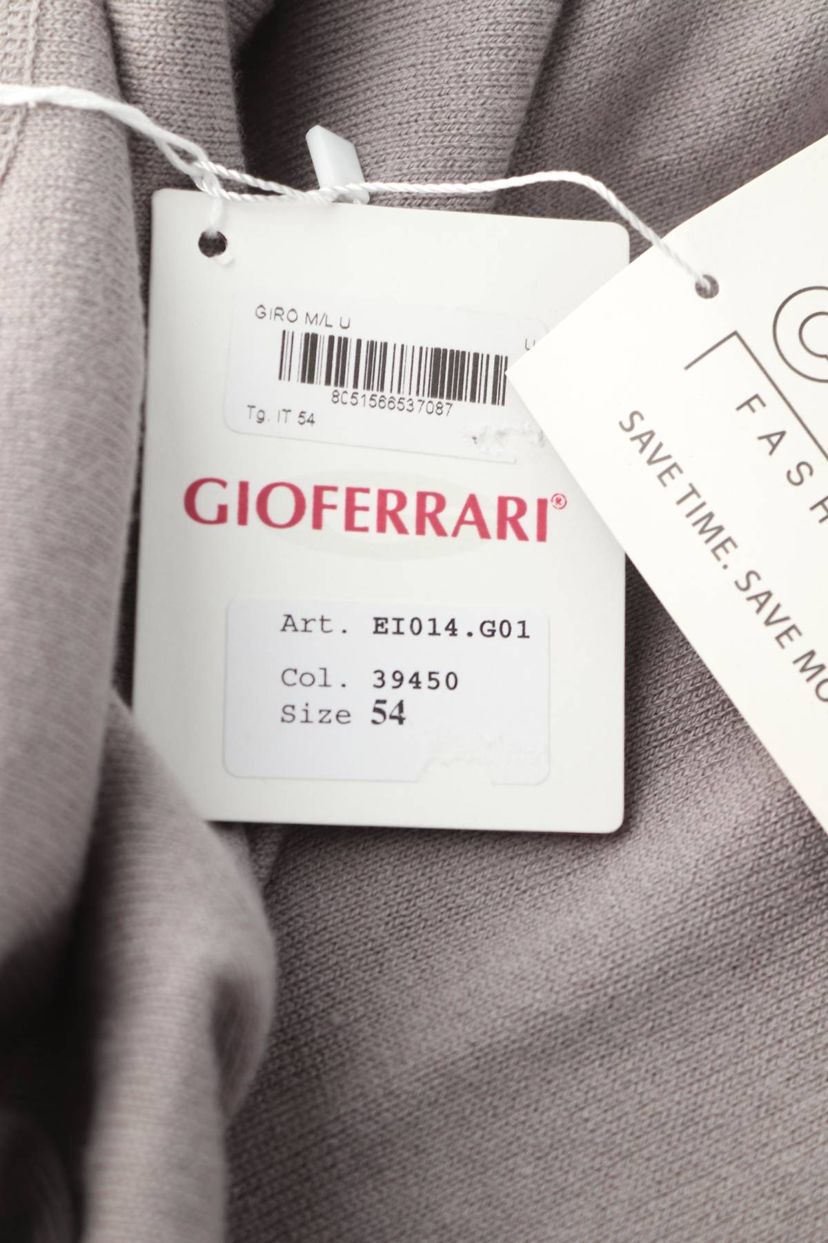 Ανδρικό πουλόβερ Gioferrari3