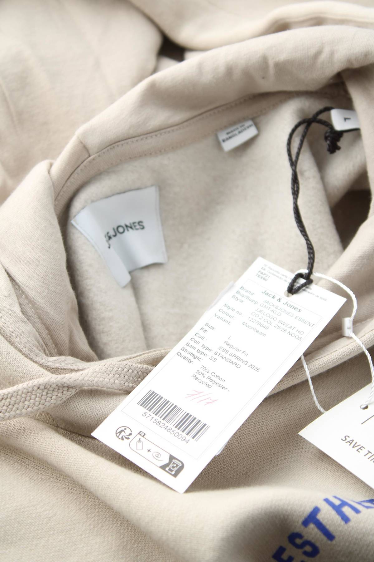 Мъжки суичър Jack & Jones3