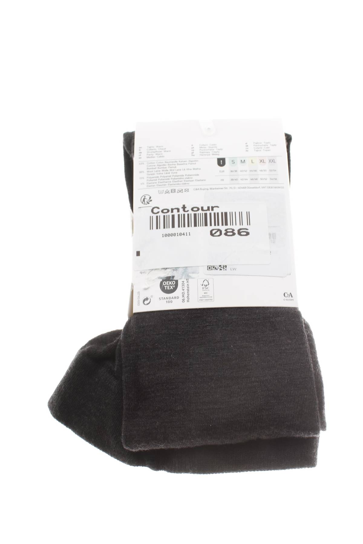 Чорапогащник C&A2