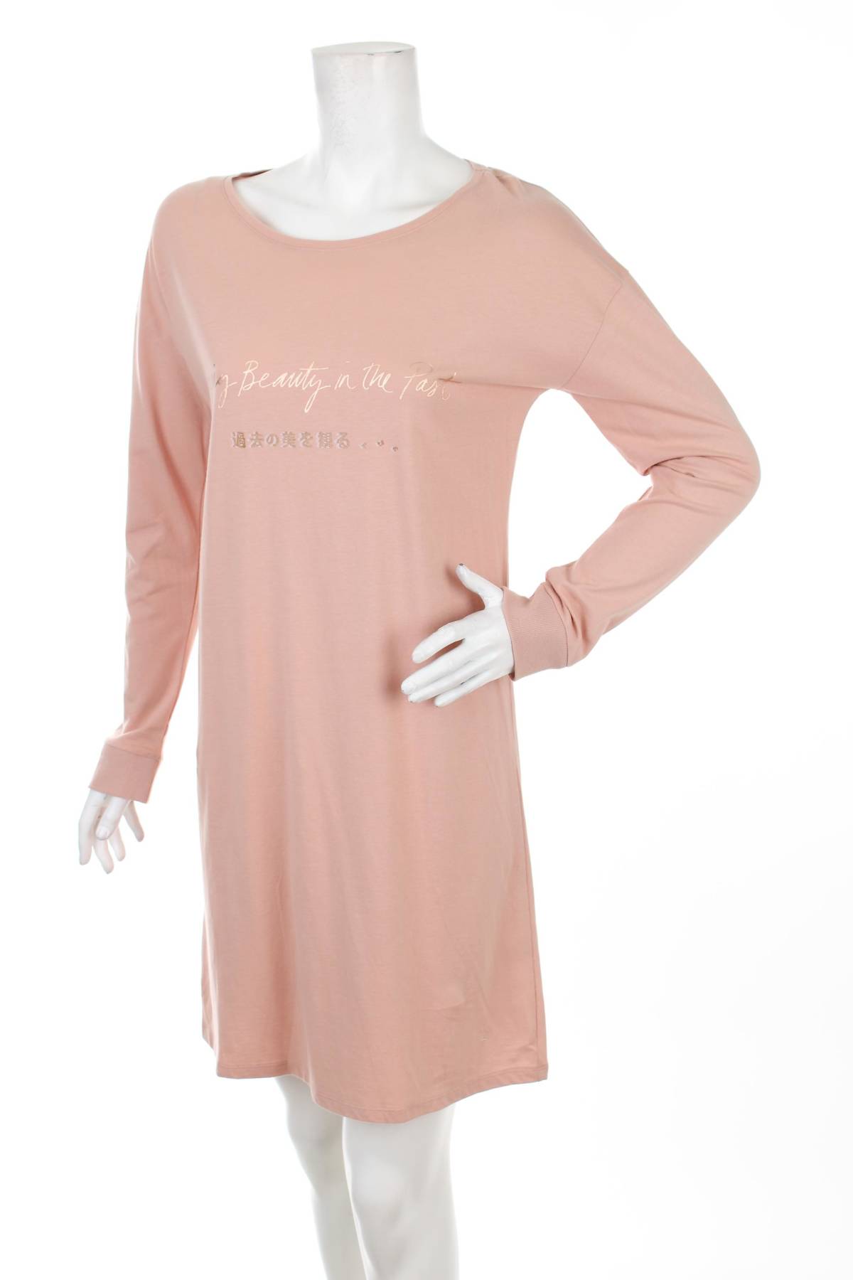 Дамска нощница Triumph1