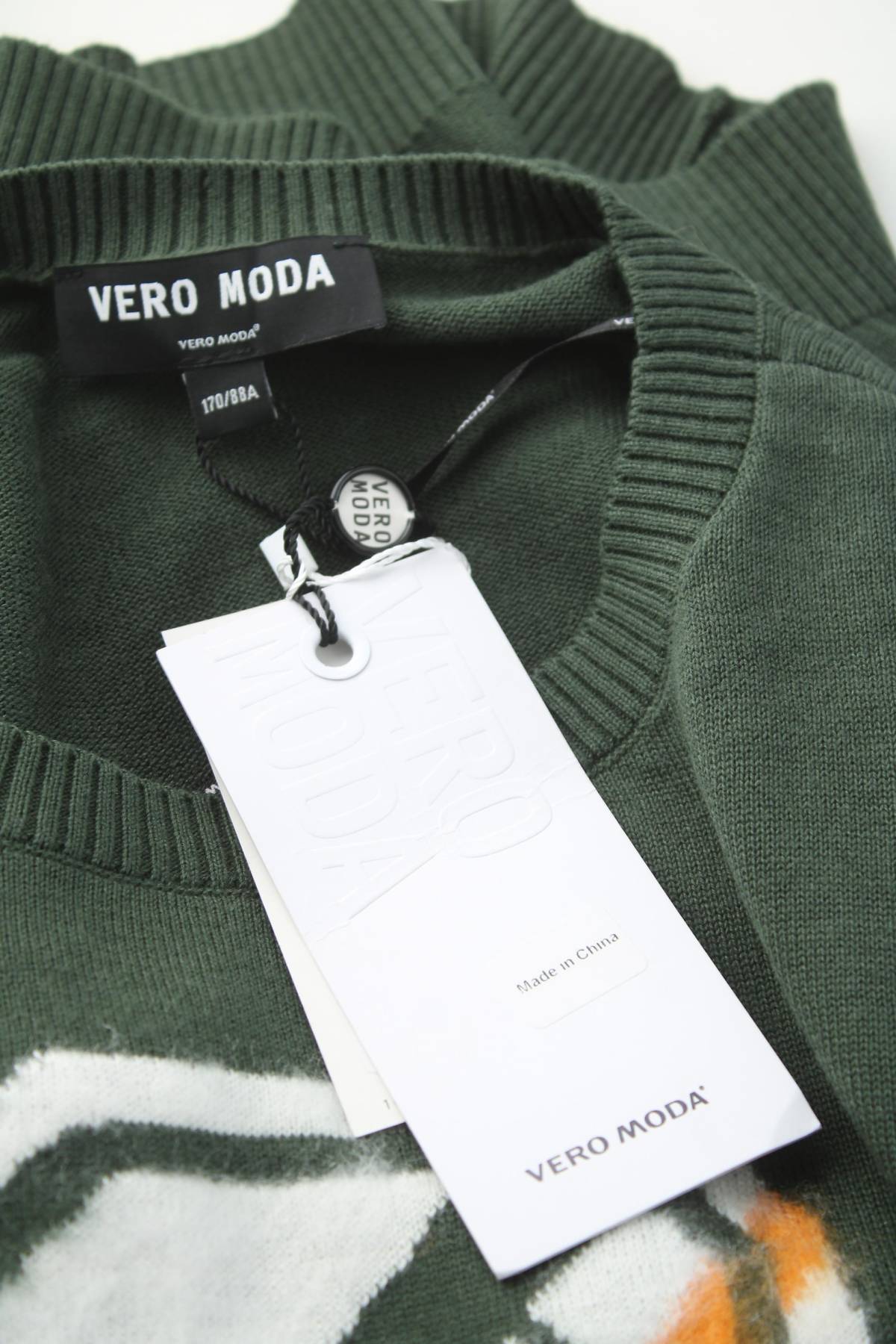 Γυναικείο πουλόβερ Vero Moda3