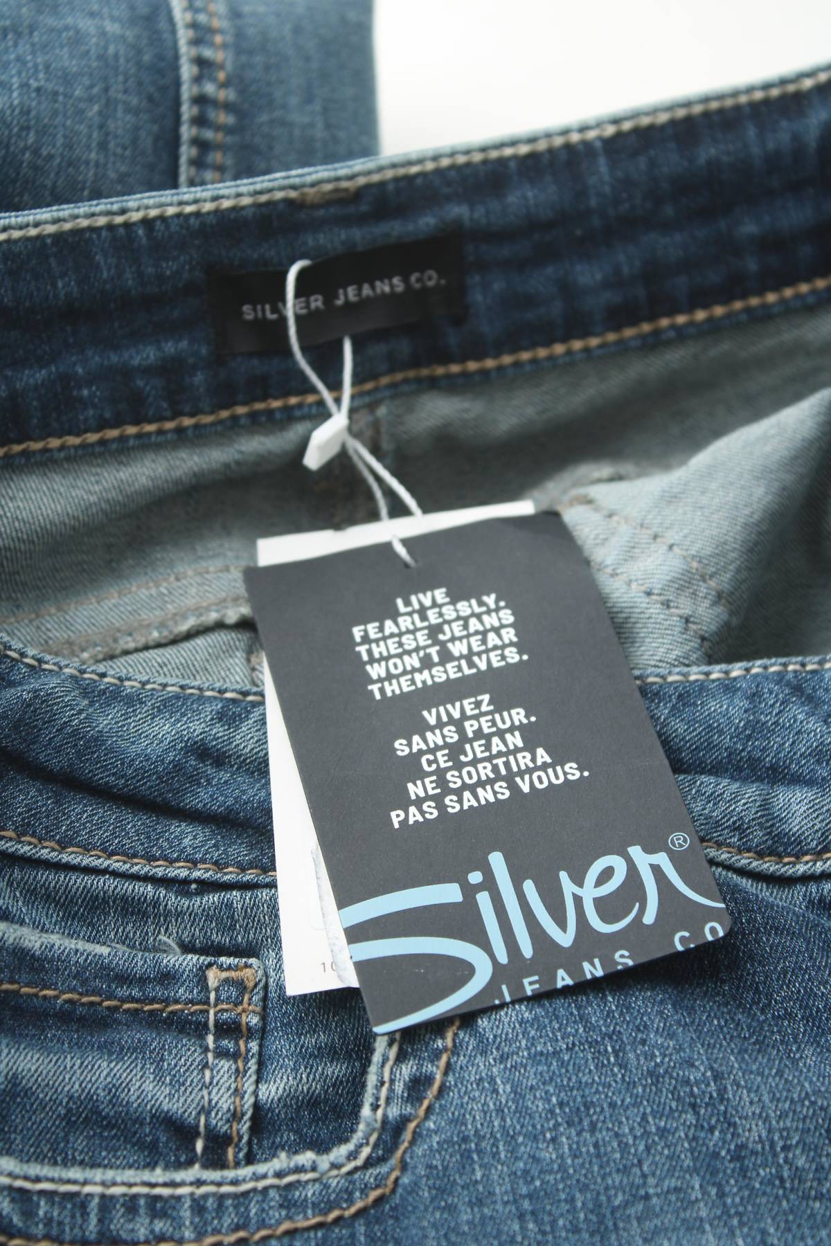 Дамски дънки Silver Jeans3