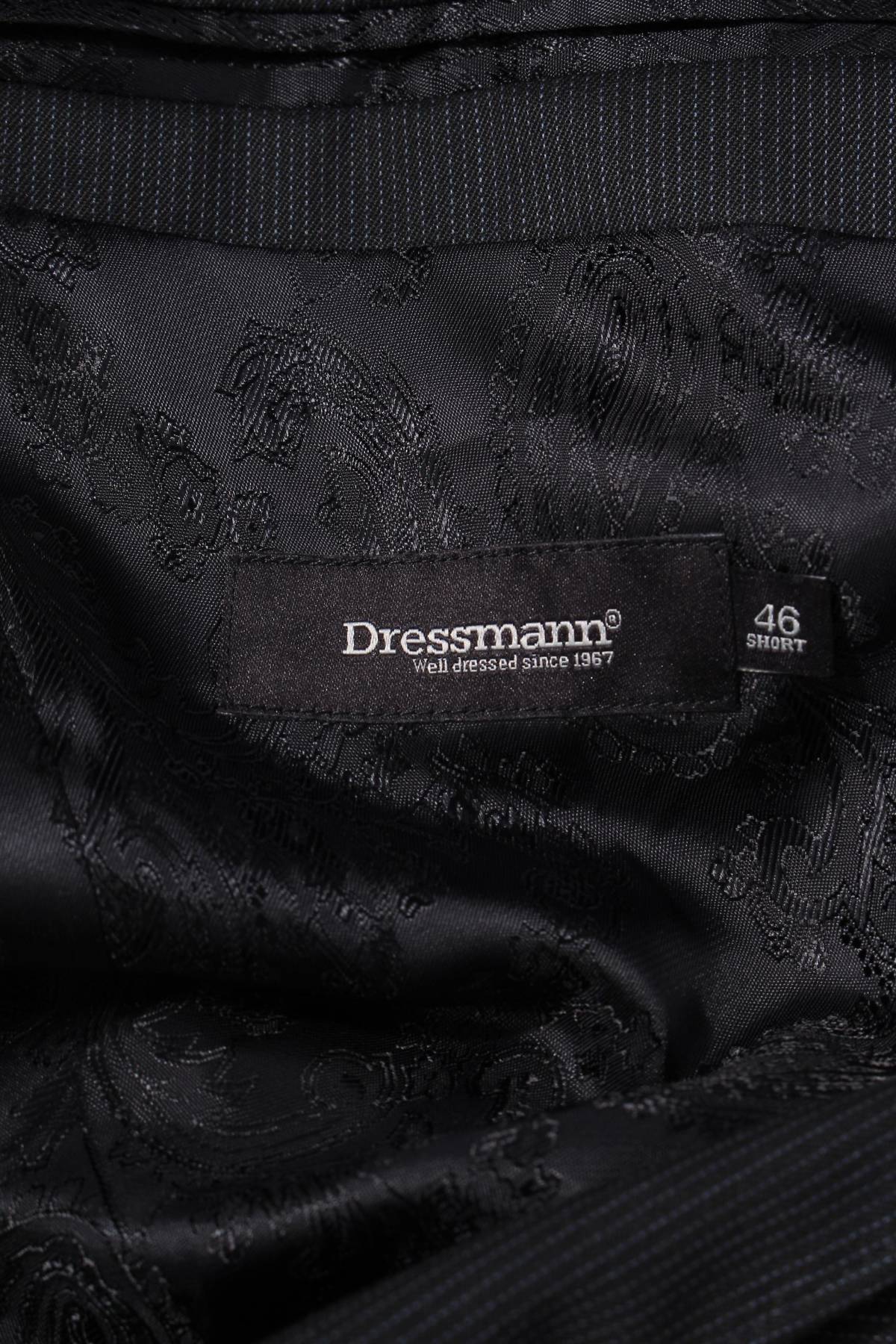 Мъжко сако Dressmann1 - Contour.bg Мъжко сако Dressmann1