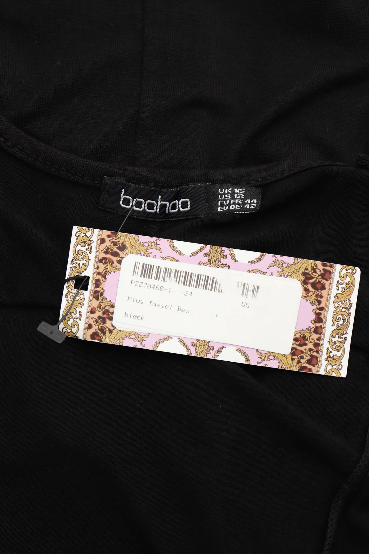 Дамски потник Boohoo3