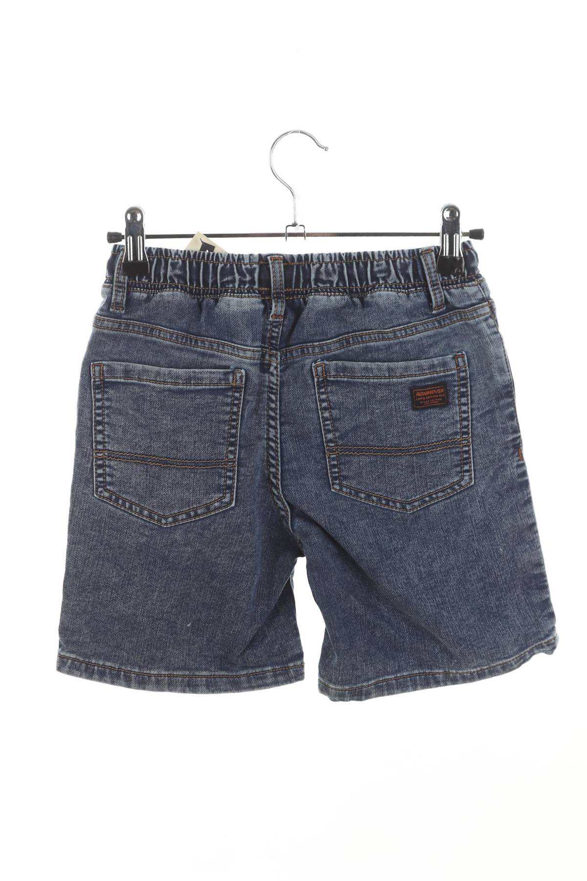 Τζιν σορτσάκια River Island2 - Contourshop.gr Τζιν σορτσάκια River Island2