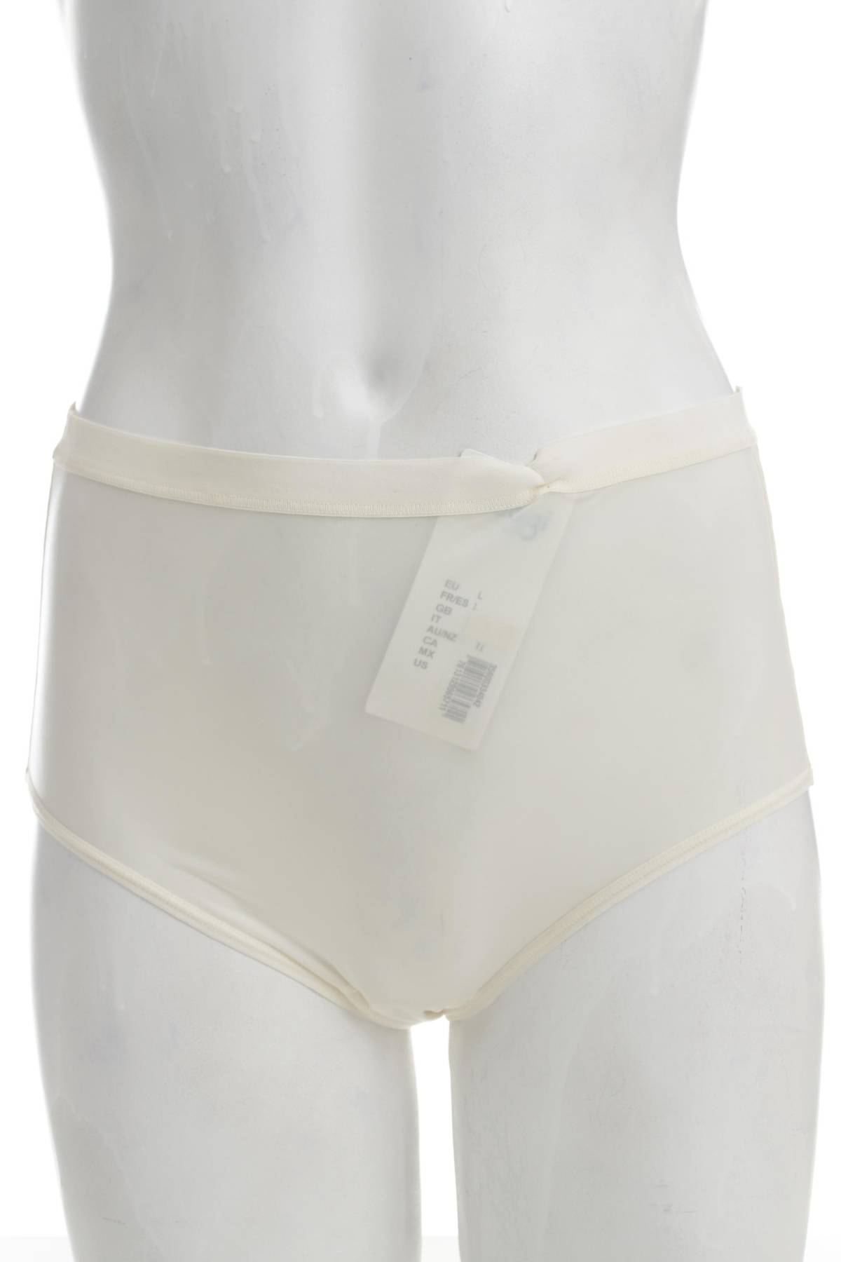 Бикини Sloggi1 - Contour.bg Бикини Sloggi1