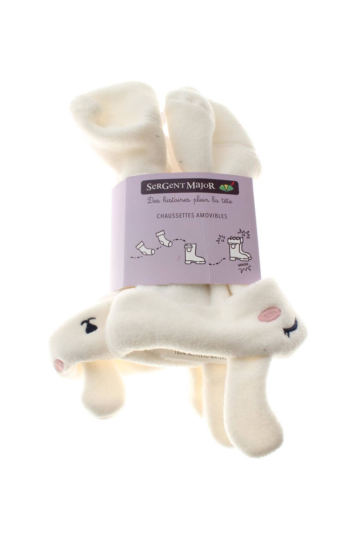 Παιδικά εσώρουχα Sergent Major1