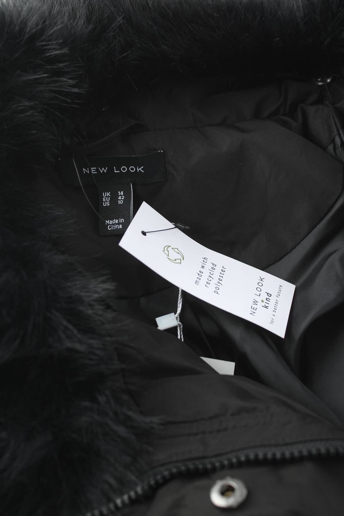 Дамско яке New Look4