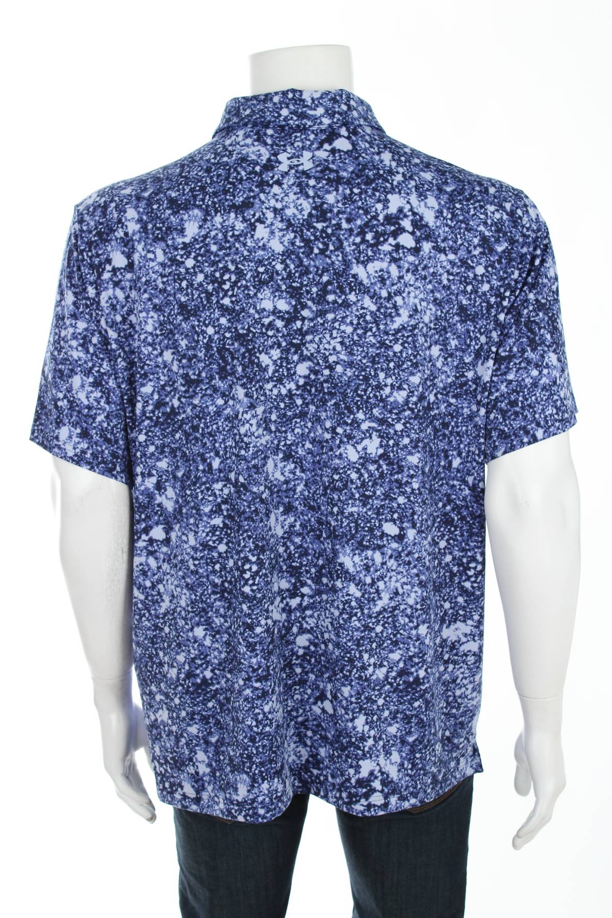 Мъжка спортна тениска Under Armour2