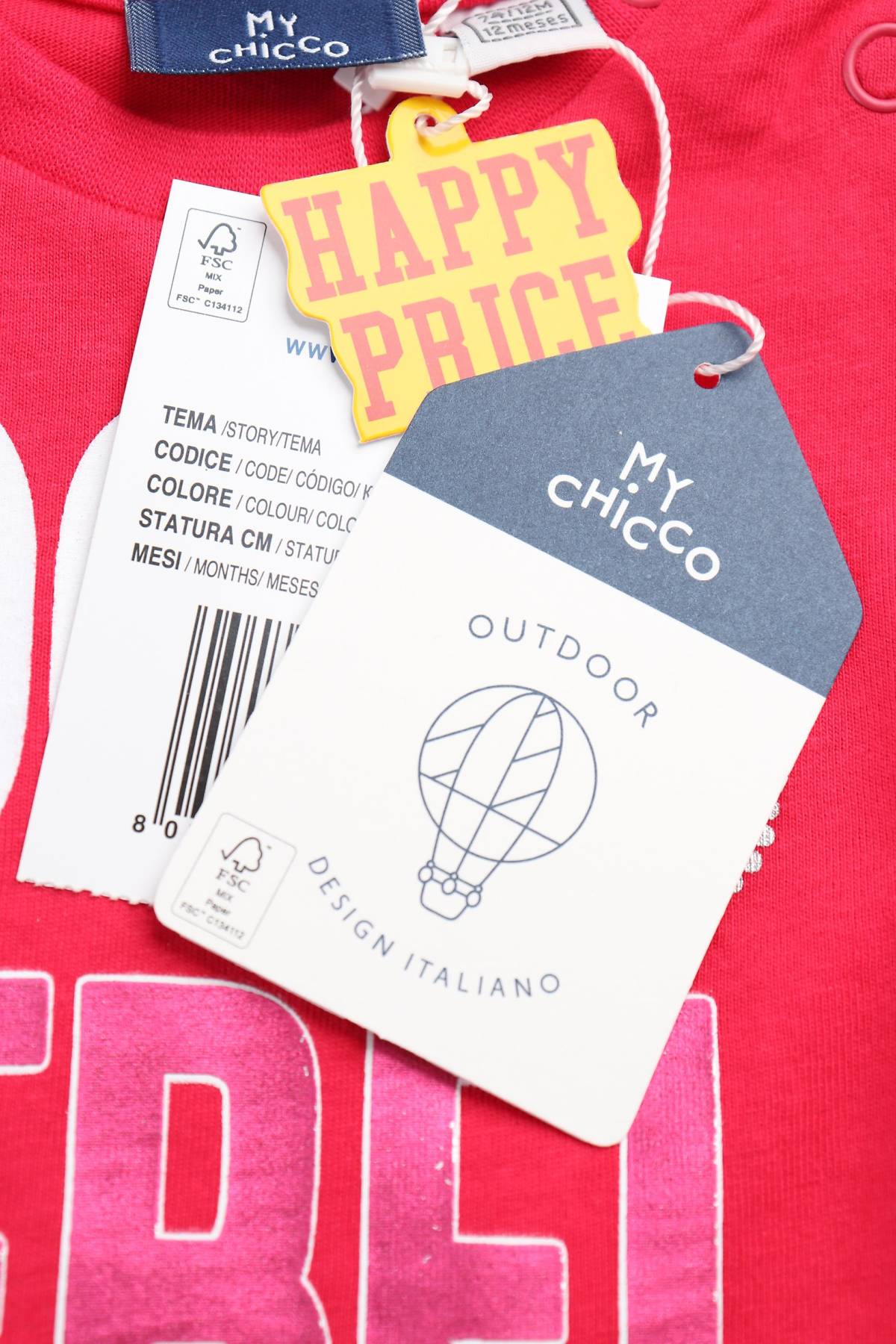 Παιδικό t-shirt Chicco3