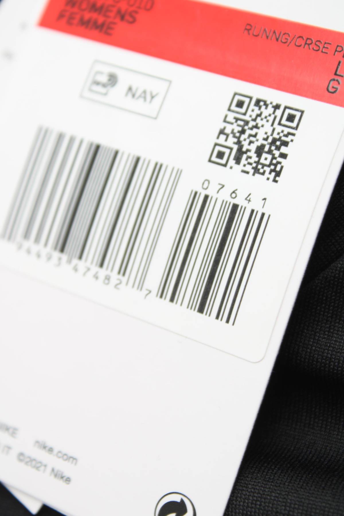 Γυναικεία μπλούζα Nike3 - Contourshop.gr Γυναικεία μπλούζα Nike3