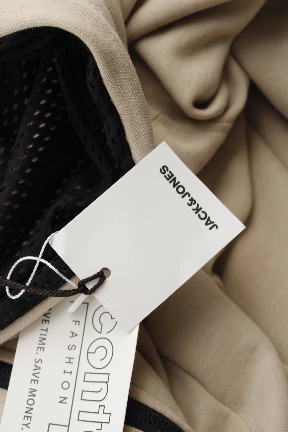 Мъжки суичър Jack & Jones3 - Contour.bg Мъжки суичър Jack & Jones3