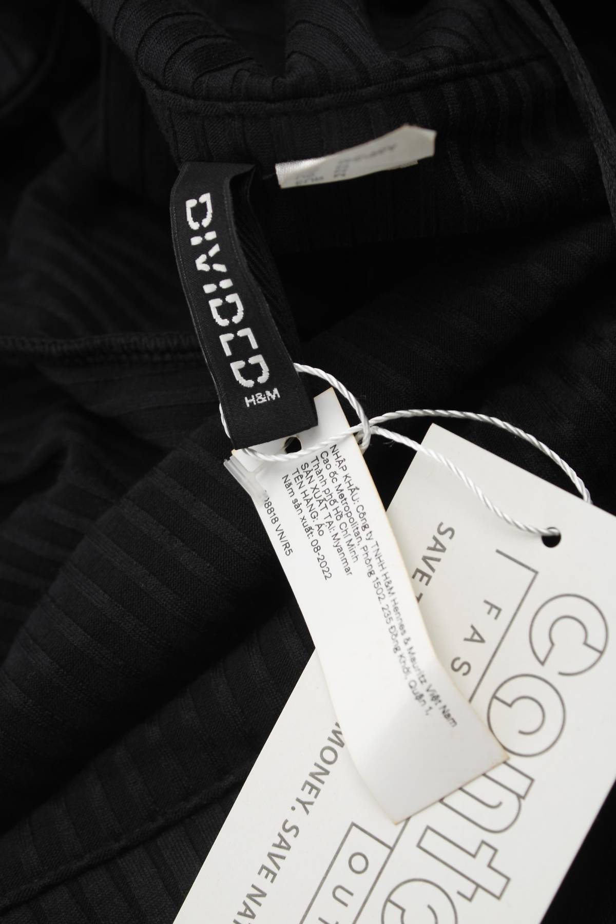 Γυναικεία μπλούζα H&M Divided3 - Contourshop.gr Γυναικεία μπλούζα H&M Divided3