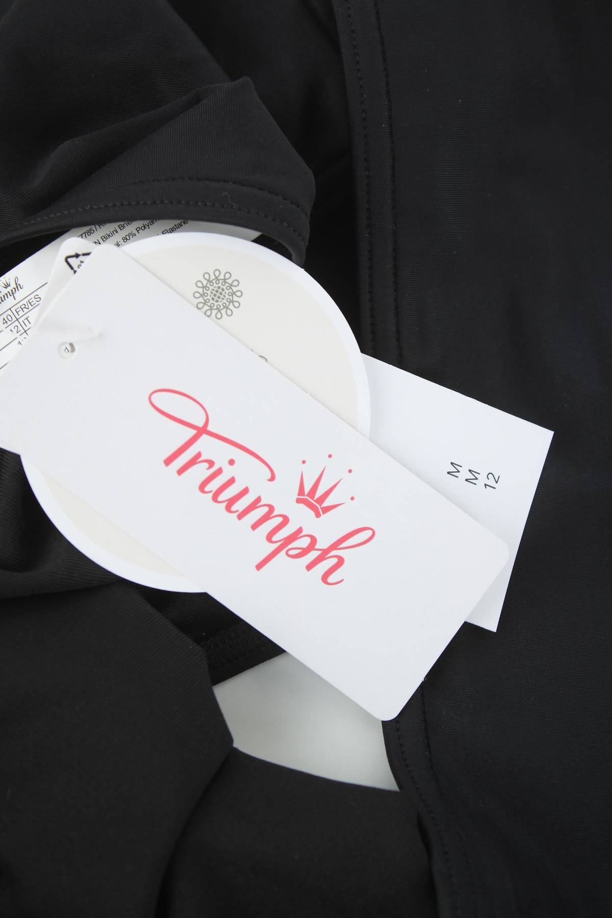 Μαγιό κάτω τμήμα Triumph3