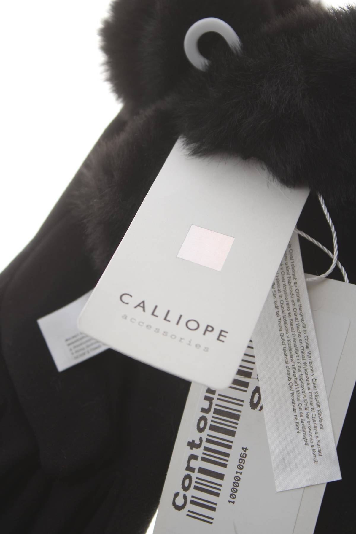 Ръкавици Calliope3