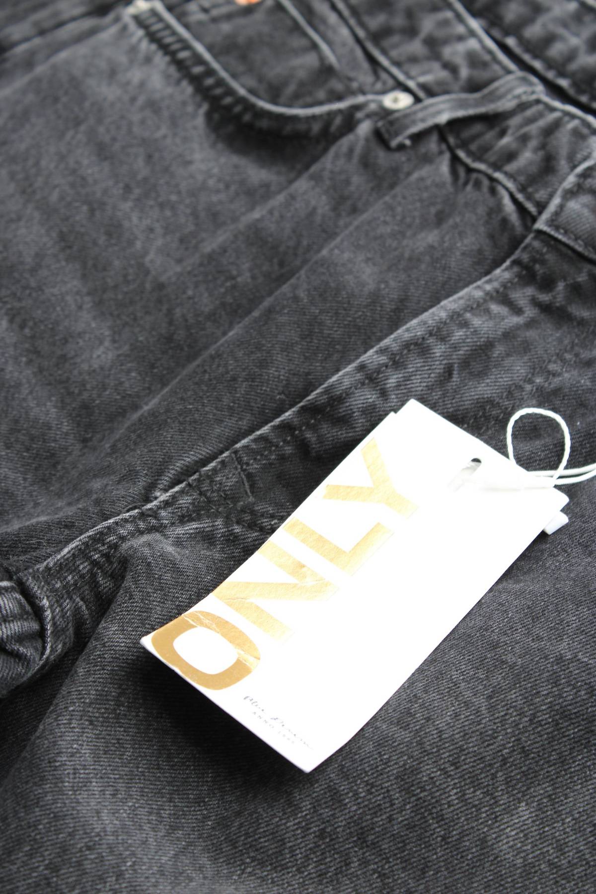 Дамски дънки Only3