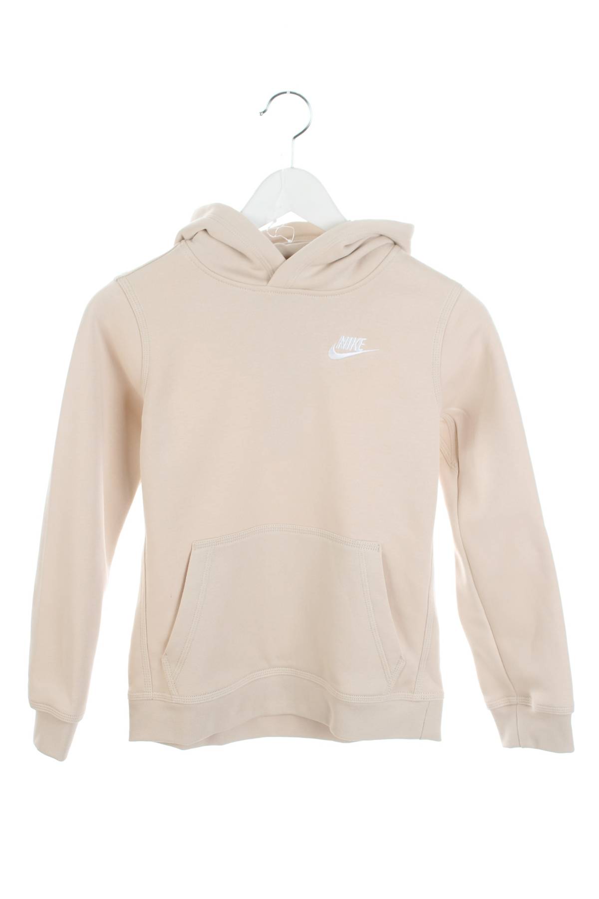 Детски суичър Nike1