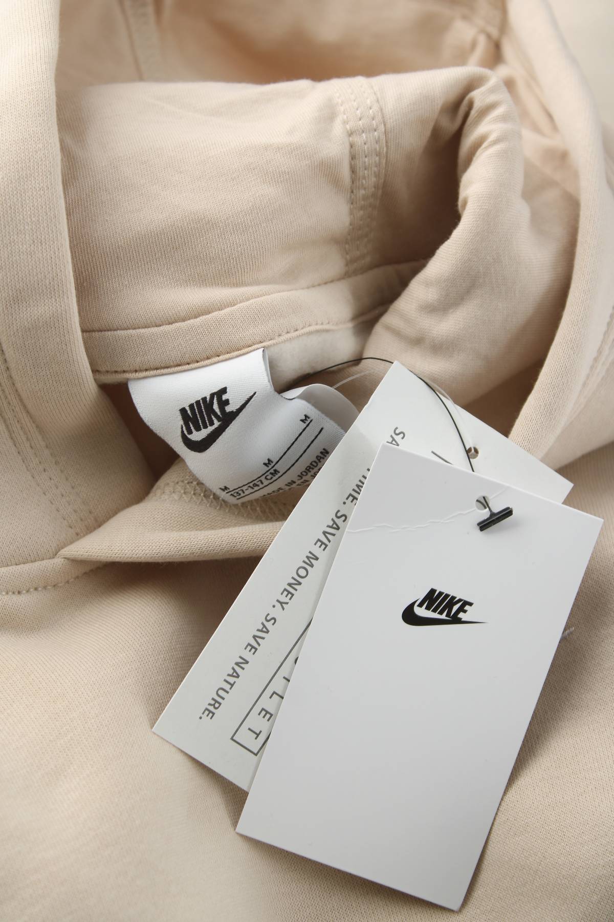 Детски суичър Nike3