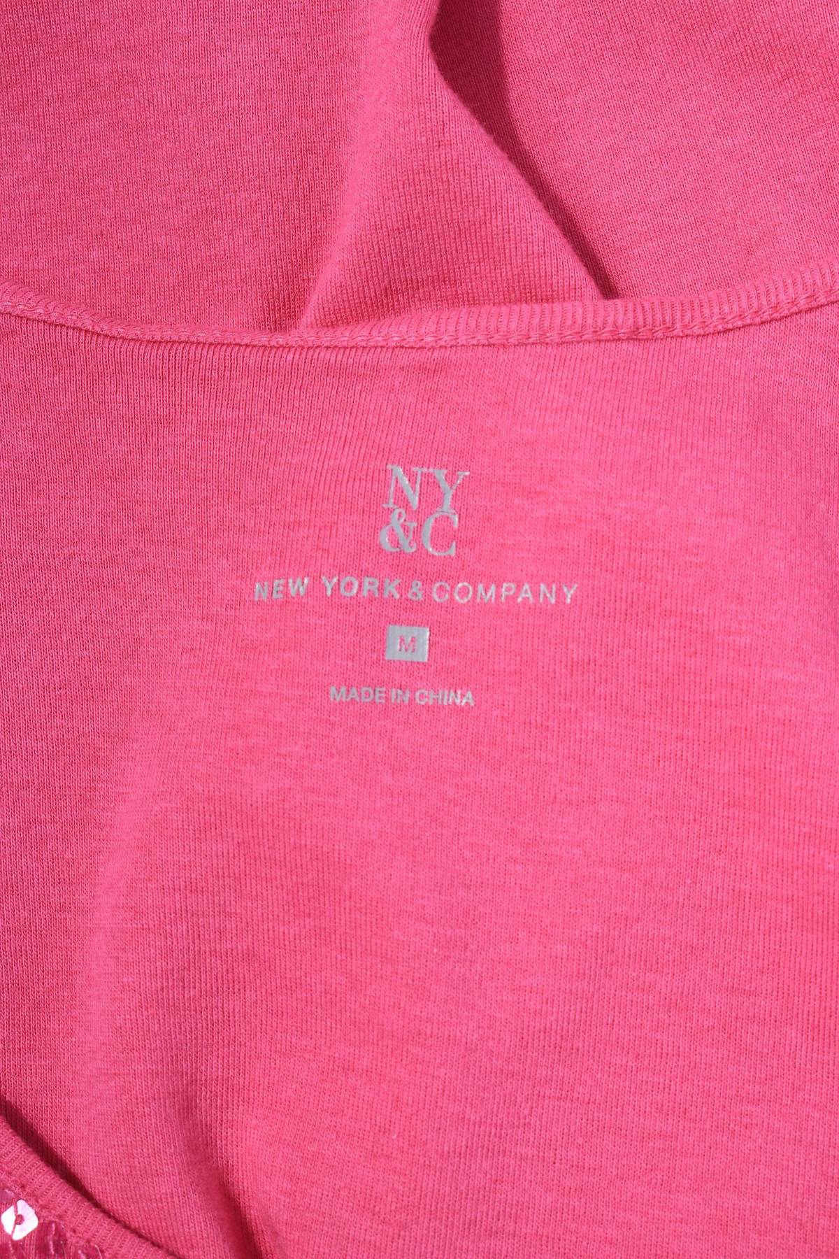 Дамски потник New York & Company2 - Contour.bg Дамски потник New York & Company2