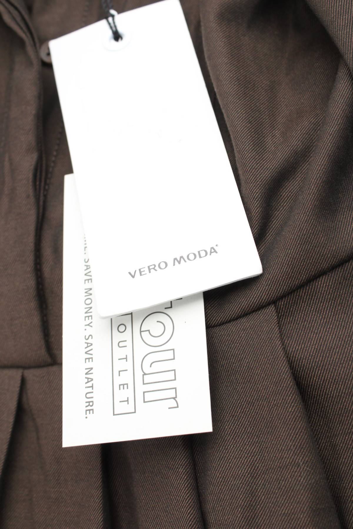 Дамски комплект Vero Moda4