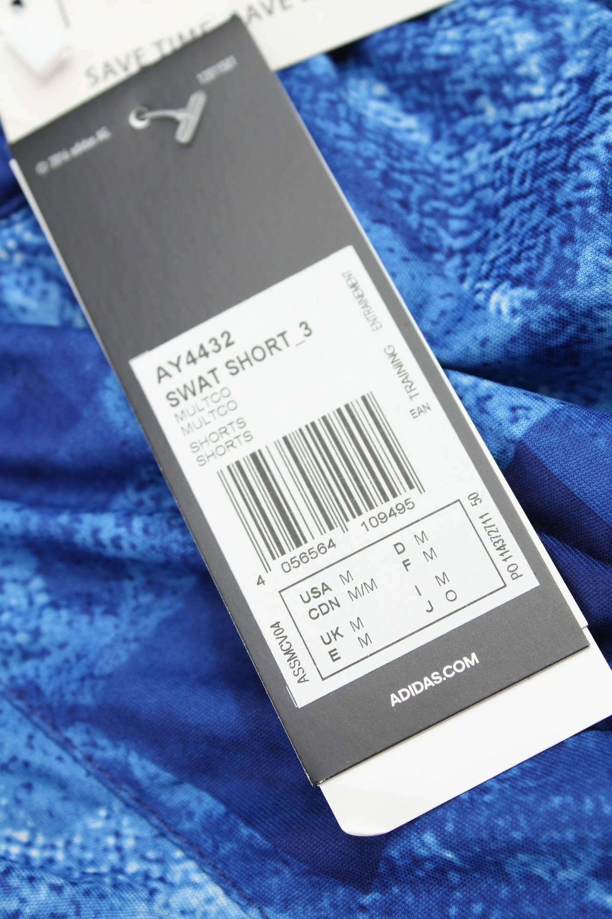 Мъжки шорти Adidas3 - Contour.bg Мъжки шорти Adidas3
