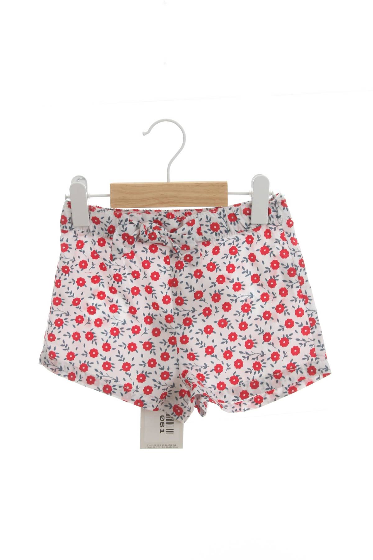 Παιδικά σορτσάκια Fagottino By Oviesse1 - Contourshop.gr Παιδικά σορτσάκια Fagottino By Oviesse1