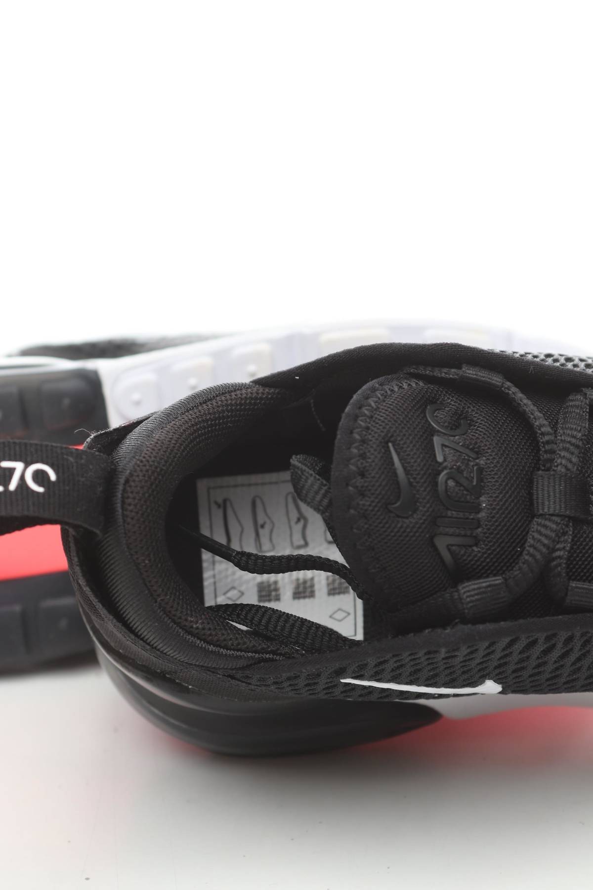 Παιδικά αθλήτικα παπούτσια Nike Air Max5 - Contourshop.gr Παιδικά αθλήτικα παπούτσια Nike Air Max5