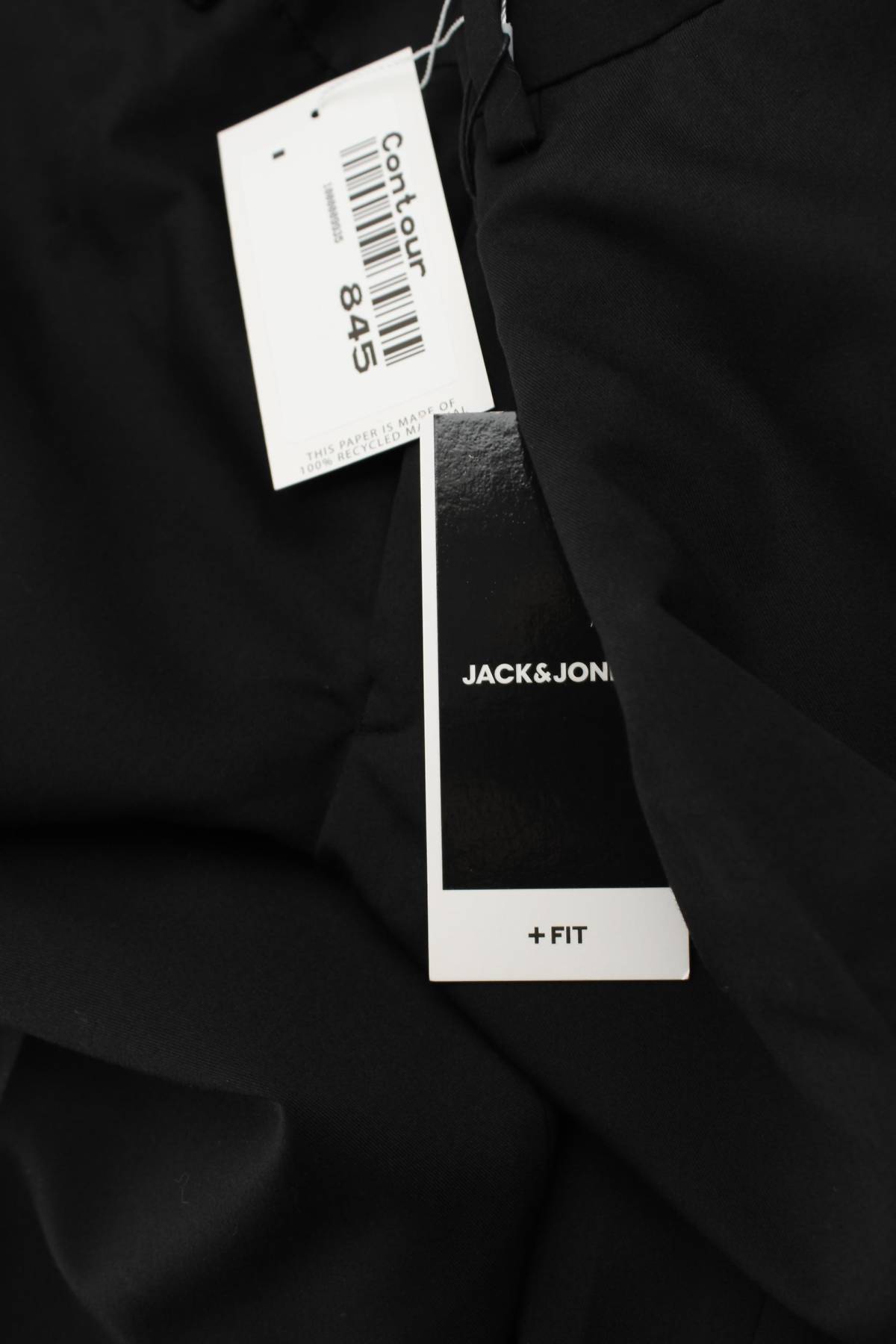 Мъжки панталон Jack & Jones3 - Contour.bg Мъжки панталон Jack & Jones3