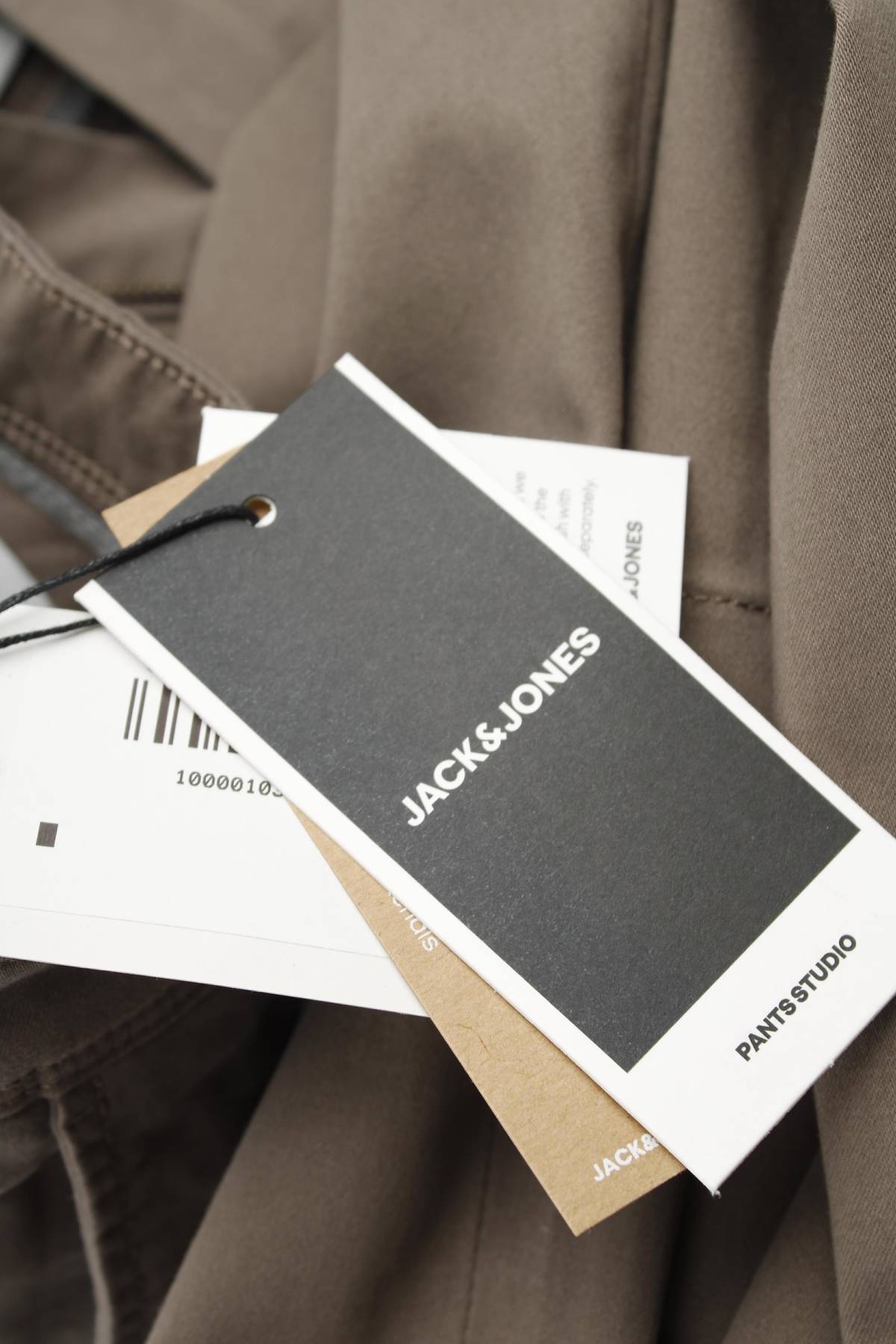 Мъжки панталон Jack & Jones3 - Contour.bg Мъжки панталон Jack & Jones3