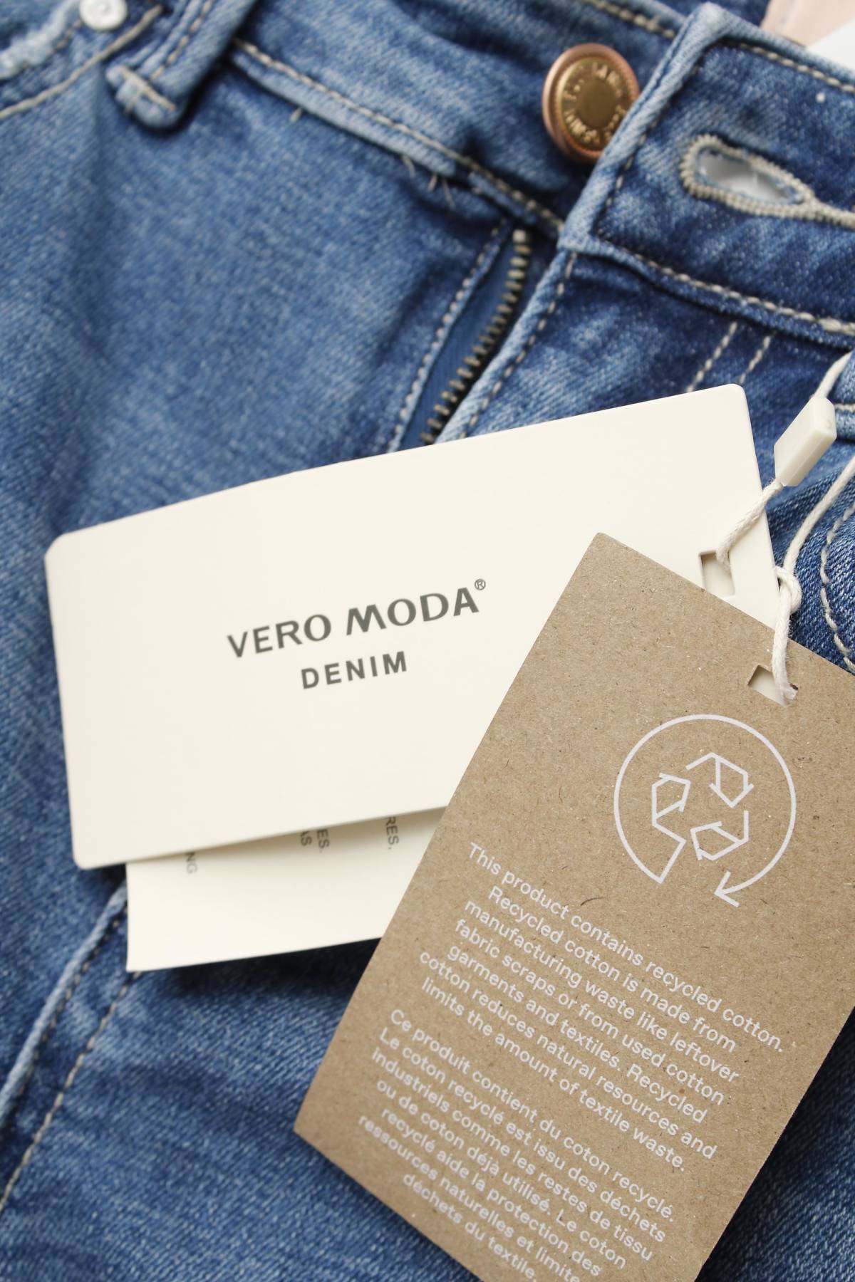 Γυναικεία τζιν Vero Moda3 - Contourshop.gr Γυναικεία τζιν Vero Moda3