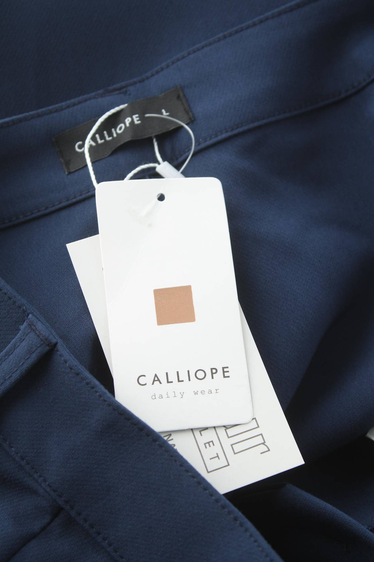 Γυναικείο παντελόνι Calliope3