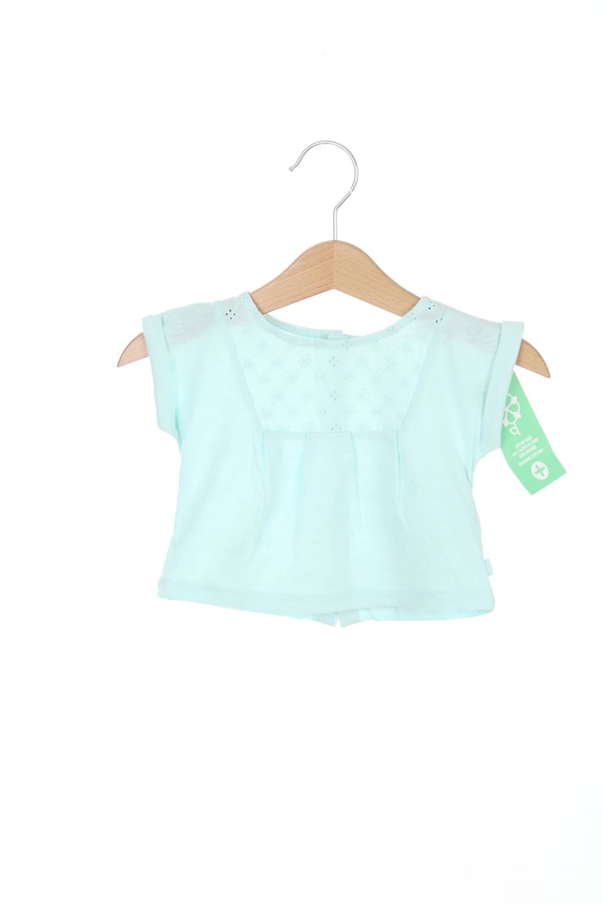 Детска блуза Obaibi1