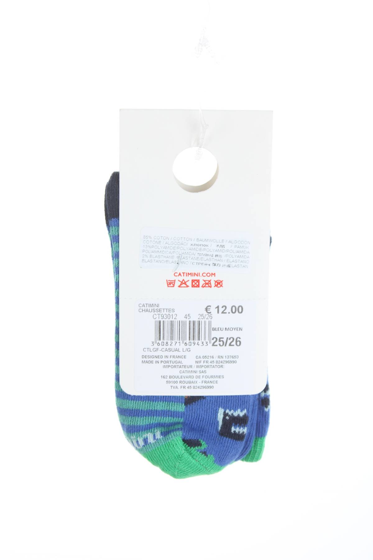 Чорапи Catimini2