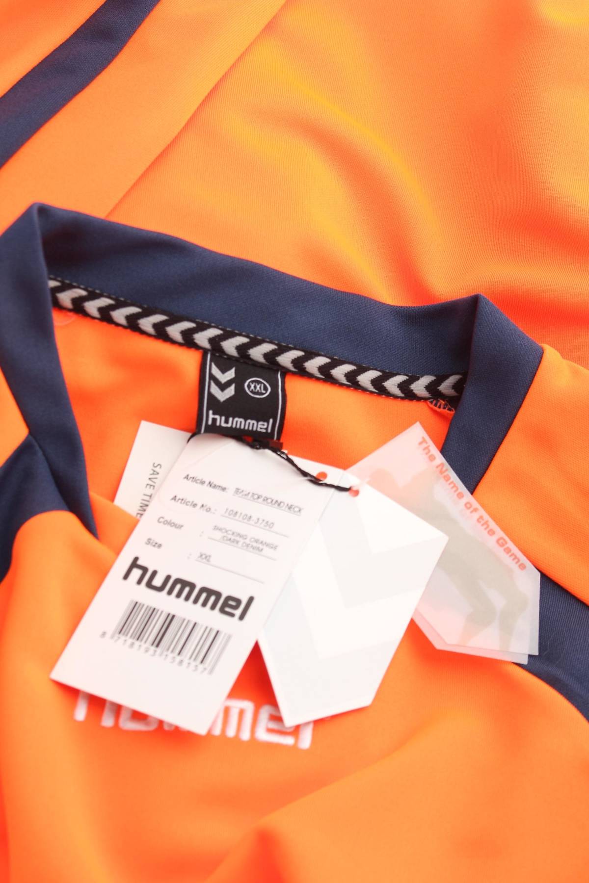 Мъжка спортна блуза Hummel3