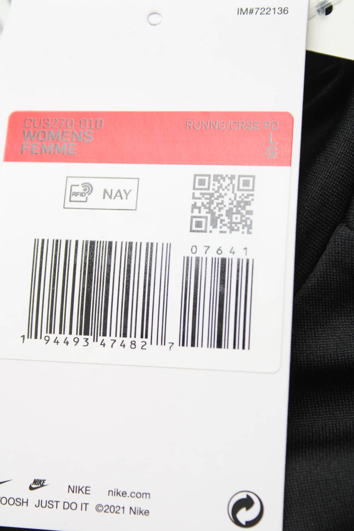 Γυναικεία μπλούζα Nike3 - Contourshop.gr Γυναικεία μπλούζα Nike3