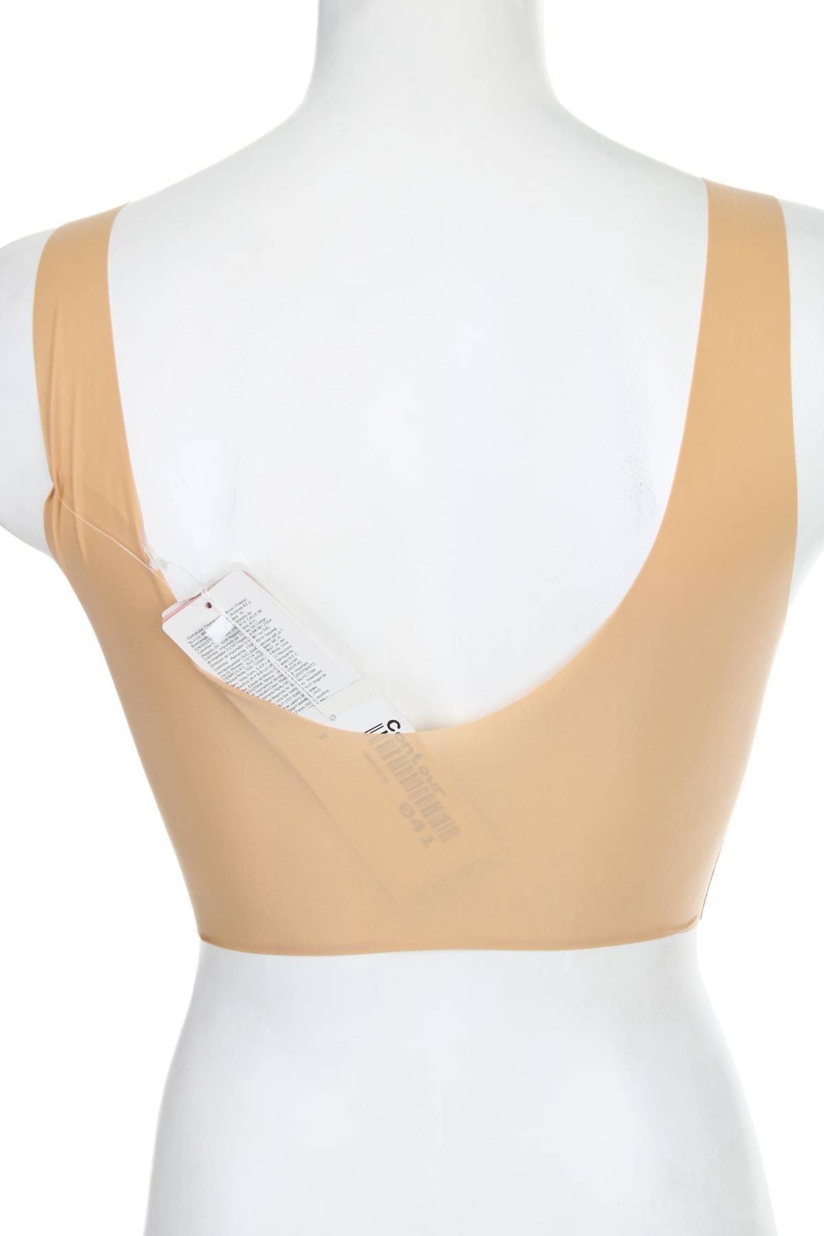 Сутиен Sloggi2 - Contour.bg Сутиен Sloggi2
