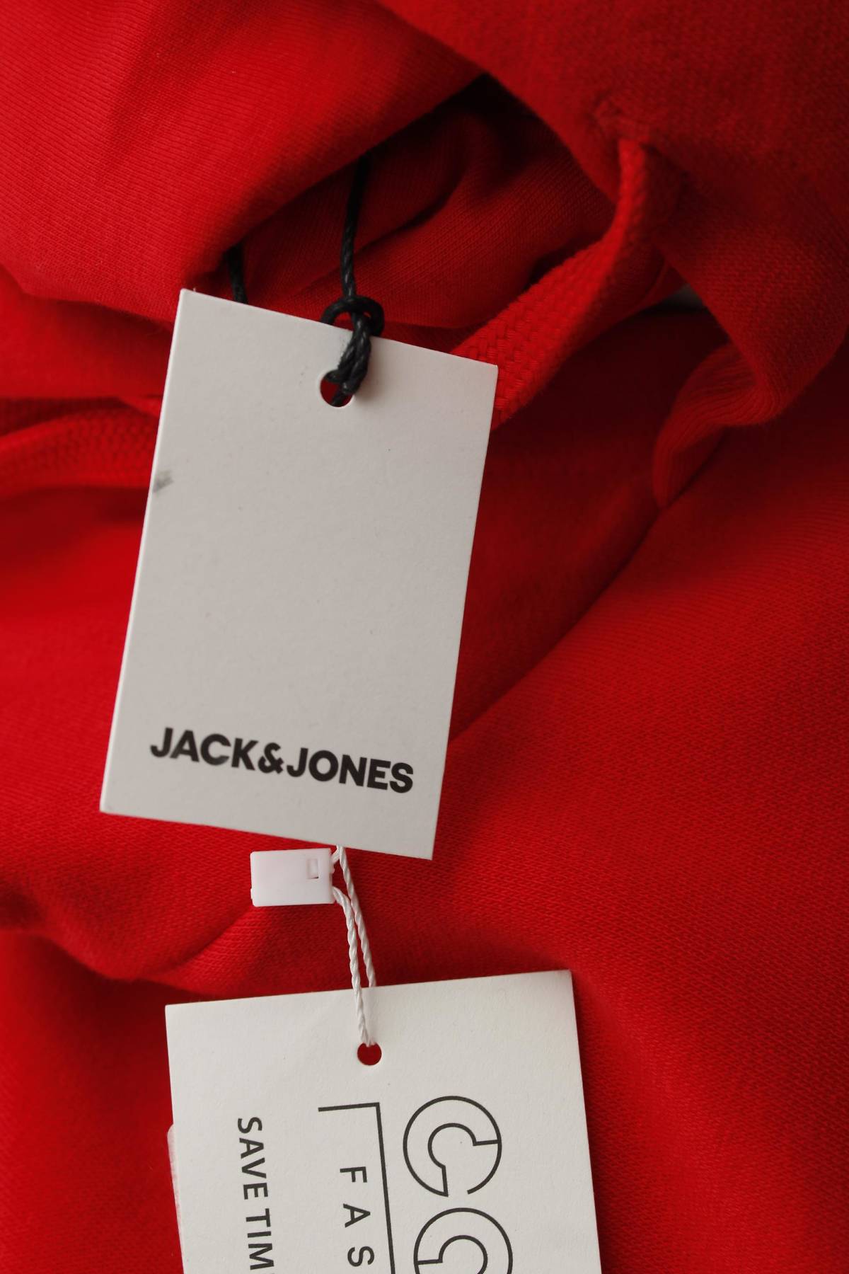 Мъжки суичър Jack & Jones3 - Contour.bg Мъжки суичър Jack & Jones3