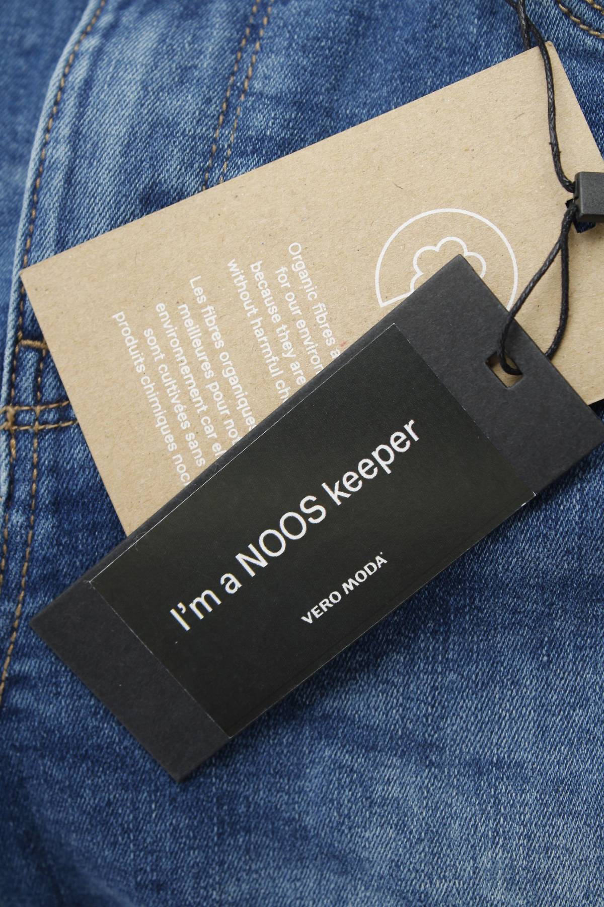 Дамски дънки Vero Moda3