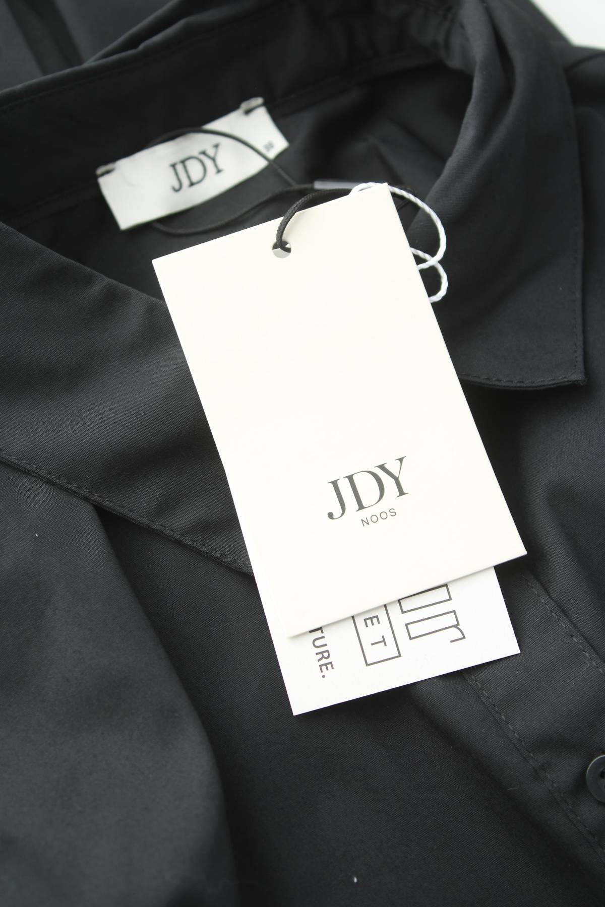 Дамска риза Jdy3 - Contour.bg Дамска риза Jdy3