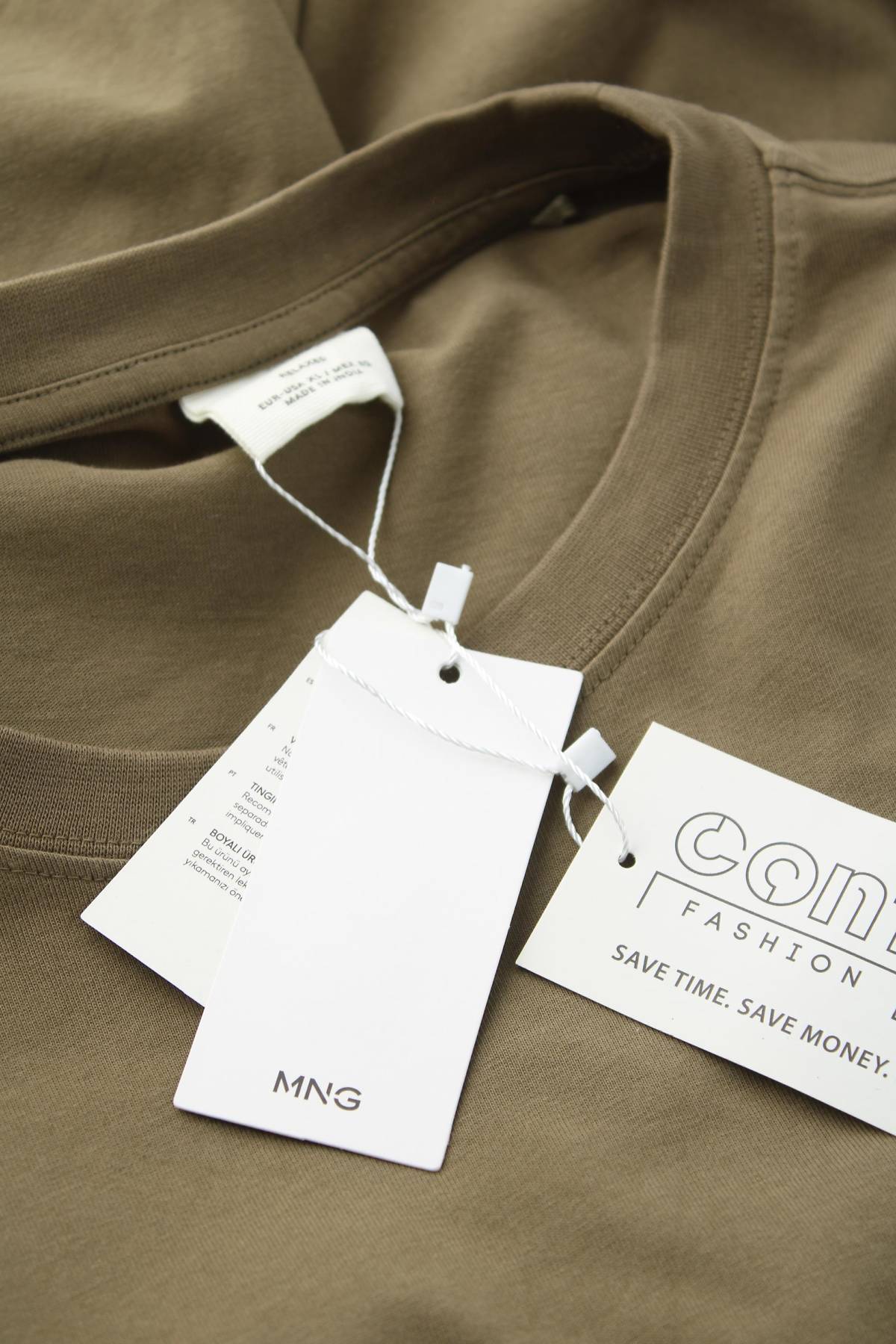 Ανδρικό t-shirt Mango3 - Contourshop.gr Ανδρικό t-shirt Mango3