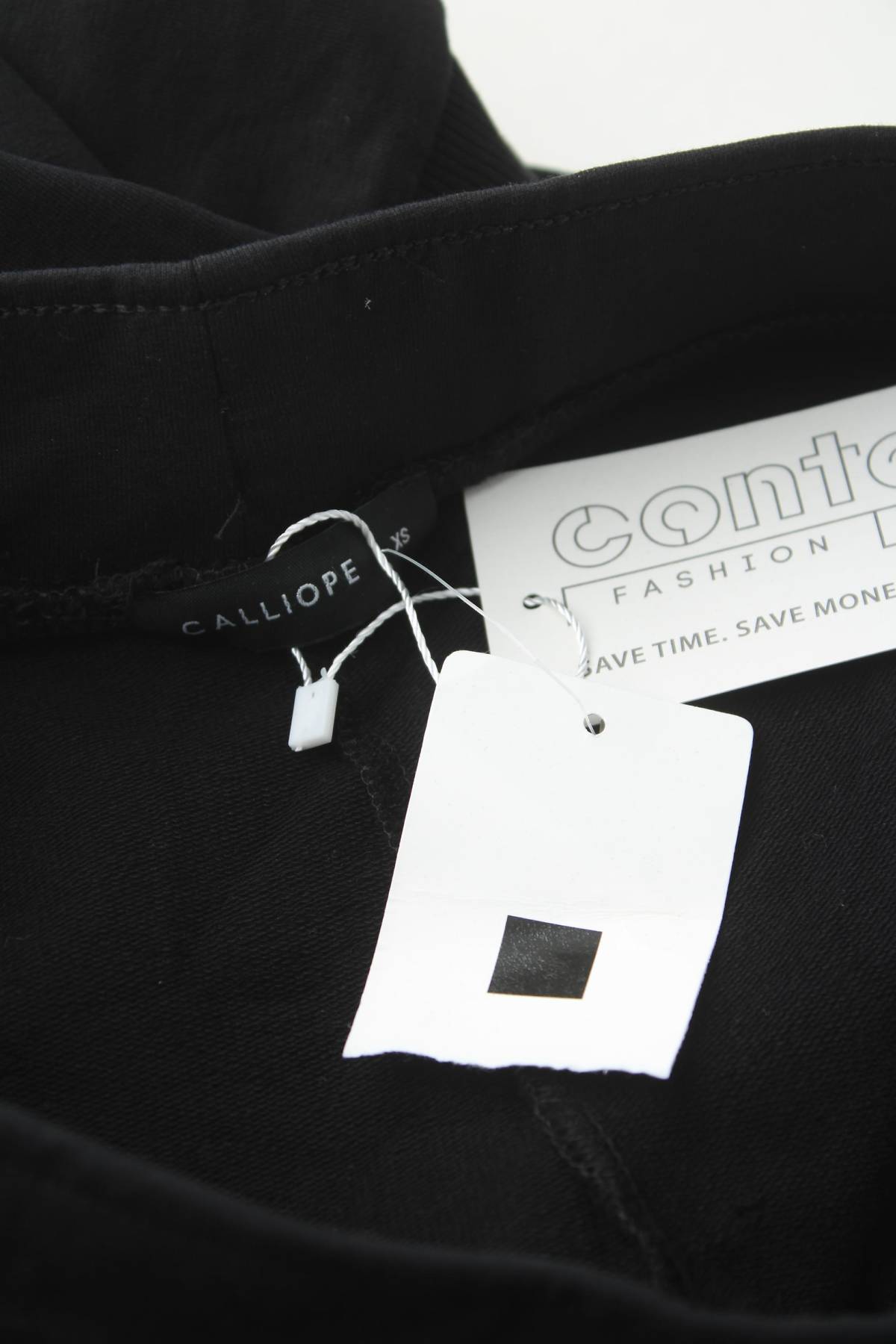 Дамско спортно долнище Calliope3